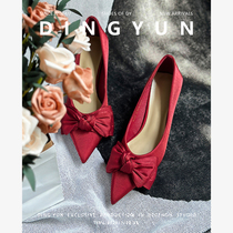 【丁允】红色婚鞋女新娘鞋细跟高跟鞋新款中式秀禾尖头蝴蝶结单鞋