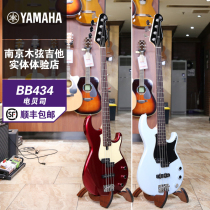 YAMAHA 雅马哈 电贝司 BB434 电贝斯 Bass