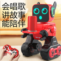儿童智能遥控机器人玩具语音对话高科技小男女孩子早教编程礼物