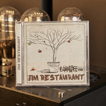 官方正版 赵雷专辑 吉姆餐厅 我们的时光 少年锦时 CD唱片+歌词本