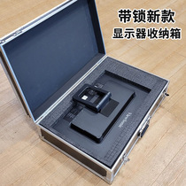 24寸27寸显示器收纳箱显示屏硬壳防震包台式电脑行李手提保护箱