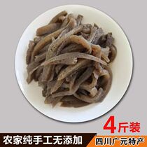 四川广元特产纯手工魔芋豆腐新鲜天然农家自制灰菜4斤装真空现做