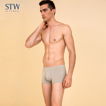 3条stw内裤男士莫代尔平角裤纯色四角裤夏季薄款窄边内裤大码短裤