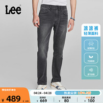Lee24春夏新品726标准直脚轻薄黑灰色男牛仔裤凉凉裤LMB100726101