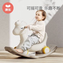 澳乐溜溜车摇摇马二合一婴儿家用小木马防摔宝宝周岁礼物儿童摇马