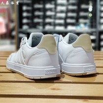 阿迪达斯男鞋adidas休闲板鞋小白鞋2023秋季新款运动鞋子 FY8140