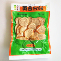 黄金豆腐 鸡汁味 东北豆干制品锦州干豆腐葫芦岛虹豆香特产素食品