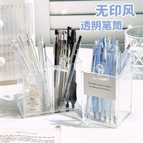 亚克力笔筒透明学生方形笔盒化妆刷桌面收纳盒高级感轻奢ins文具