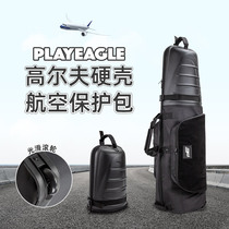 高尔夫航空球包外套硬壳高尔夫球包托运包PLAYEAGLE飞机包带滚轮