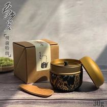 安吉特产白茶2024年新茶中国风茶叶伴手礼小罐茶礼盒装小礼品定制