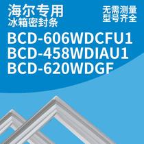 适用海尔冰箱BCD-606WDCFU1 458WDIAU1 620WDGF 密封条门胶条磁圈