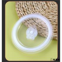 白色透明饭盒安全冰箱保鲜碗盖硅胶密封盖微波炉塑料盖子食品级