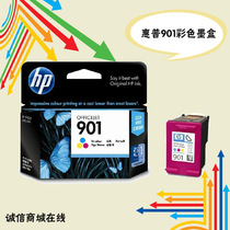 惠普原装正品HP 901号 CC656AA 彩色墨盒J4580 J4660 J4500 墨水