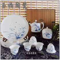 景德镇瓷器 玉柏陶瓷  茶具【出水芙蓉】江西品牌 手绘茶具