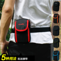 火杰多功能6寸手机腰包穿皮带男女休闲运动户外小附包五种用途