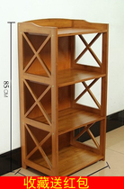 楠竹子 三层柜组合置物架加厚多层收纳柜 小书柜储物架书架装饰柜