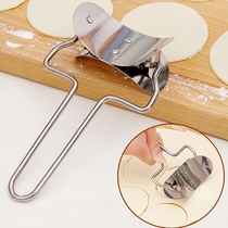 包饺子磨具家用厨房小型手推切水饺皮机做饺子皮器工具不锈钢模具