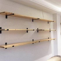 厨房隔板层板置物架30宽25实木承重客厅书架挂式墙面壁挂墙上搁板