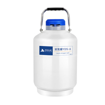 析牛 液氮罐10j升20L30升50升大口径容器冻精美容小型液氮桶实验