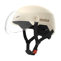 厂家九号(Ninebot)电动自行车儿童男女头盔轻便通用骑行头爆款