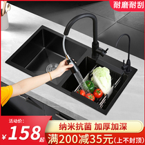速发纳米厨房水槽双槽手工加厚304不锈钢黑色家用洗菜盆 洗碗盆大