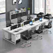 川辰办公家具职员办公桌椅组合屏风工作位K员工电脑办公桌隔断四