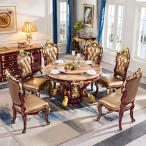 欧式圆桌大理石餐桌全实木红檀色带转盘餐桌椅组合美式家用饭桌子