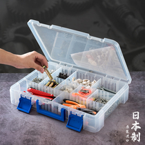 日本进口多格工具零件盒小螺丝配件分类收纳盒电子元件塑料分装箱