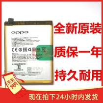 适用于OPPO R9S battery r9s全网通4G内置电池手机电源BLP621电板