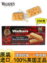 英国Walkers沃尔克斯手指条酥性黄油饼干曲奇独立装原装进口960克