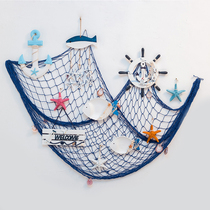 地中海风格挂件渔网组合挂饰鱼网海星壁饰海洋船舵儿童房墙面装饰