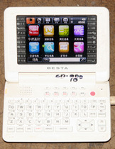 二手电子词典t1200英语学习机辞典韩语外语词典电子A850 S628 668