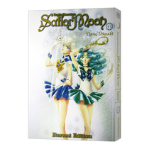 Sailor Moon Eternal Edition 6 美少女战士6 漫画进口原版英文书籍