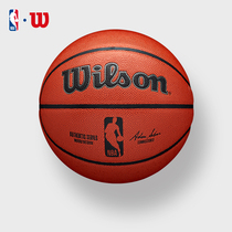 NBA-Wilson 威尔胜 7号 PU篮球 室内外通用 AUTHENTIC
