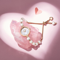 邢菲同款聚利时小珍珠韩国品牌轻奢贝母优雅珍珠手链女表百搭手表