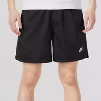 Nike/耐克运动裤男子夏季小LOGO抽绳开叉速干休闲针织短裤 DM6830