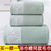 竹纤维浴巾女可穿可裹家用比纯棉吸水速干情侣男裹巾儿童大人毛巾