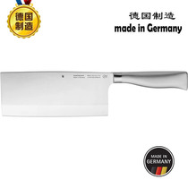 100%德国原装进口WMF Grand锻造特殊不锈钢中国厨师刀中式菜刀