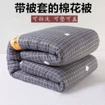棉花被子棉絮棉被学生宿舍垫被单人床垫春秋被芯保暖冬被加厚褥子