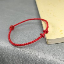 龙年新款红绳女本命年手绳半成品可穿珠男款极简情侣闺蜜编织手链