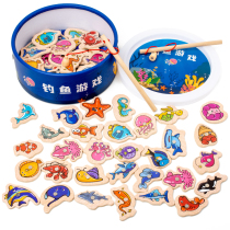 宝宝磁性桶装钓鱼认知趣味木制玩具儿童益智男女孩两岁半生日礼物