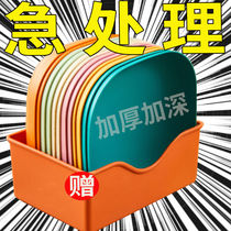 日式家用创意塑料小盘子垃圾渣盘吐骨头碟子餐桌水果零食盘带底座
