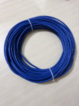 金龙羽电线电缆BVR 16平方纯铜芯国标多芯软线/剪散零散卖