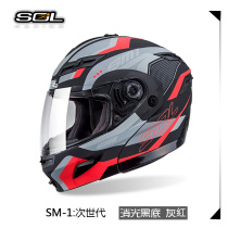 台湾SOL摩托车头盔 SM-1次世代 双镜片揭面盔机车巡航全盔带LED灯