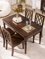 全实木餐桌椅组合纯原木长桌子胡桃色饭桌餐厅家具