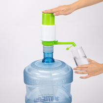 桶装水压水器手动手压式抽水器18.9L矿泉纯净水桶自动取水压水泵