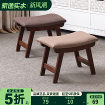 布艺小凳子家用创意换鞋凳茶几凳子客厅实木板凳简约现代沙发矮凳