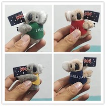 澳洲穿衣小旗考拉抱抱树袋熊毛绒玩具礼品商品活动礼物品定制logo