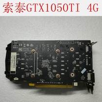 二手ZOTAC/索泰GTX1050TI 4G D5 雷霆TSI PA游戏显卡双风扇