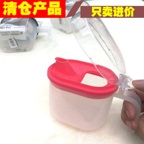 日本进口塑料油壶带盖厨房防尘防漏酱油壶调料酱油瓶300ml醋瓶